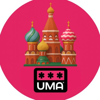 Москва. Чат.