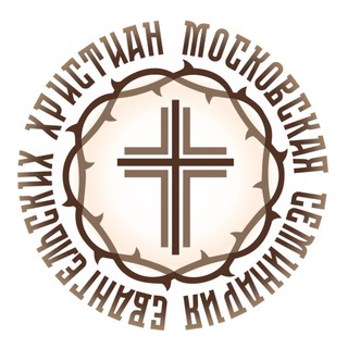 МСЕХ