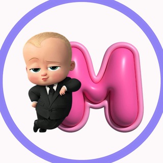 Юный Москвич | Дети