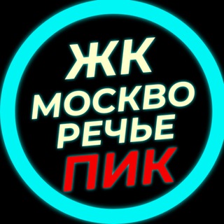 ЖК Москворечье