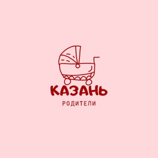 Родители Казани / Мамы