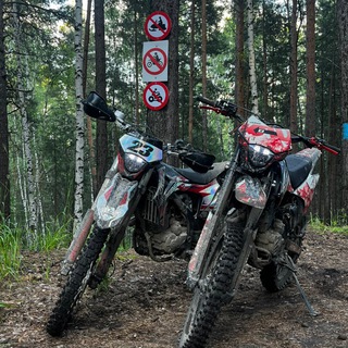 Мотособакеры🛵🏍
