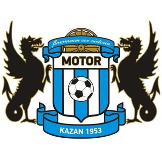 Мотор🏆
