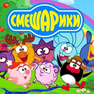 SMEHARIKI