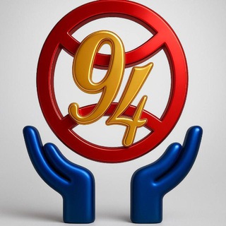 МОУ "СОШ 94"