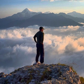 Mountain region.