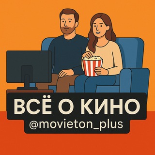 MovieTon 🎬🍿