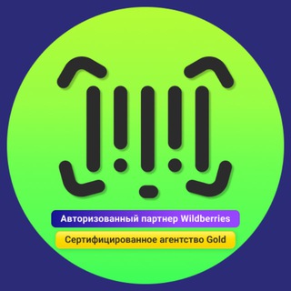 MP Manager - Официально по API