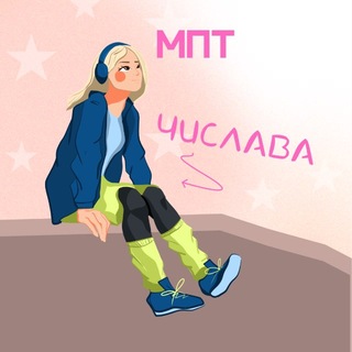 mpt_core