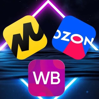 МАРКЕТПЛЕЙСЫ WB|YM|OZON