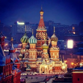 НЕДВИЖКА МОСКВА