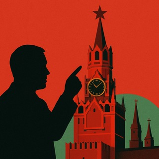 Москва дает зеленый свет