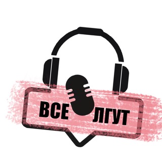 Podcast chat