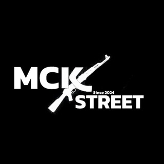 Мск Street