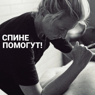 Massagebar_1