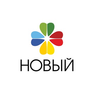 МТЦ НОВЫЙ