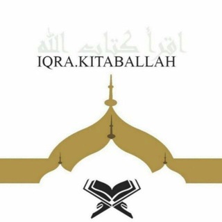 📖Учимся читать Коран📖