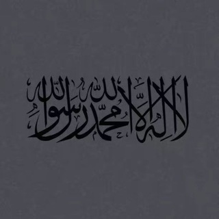 إسلام