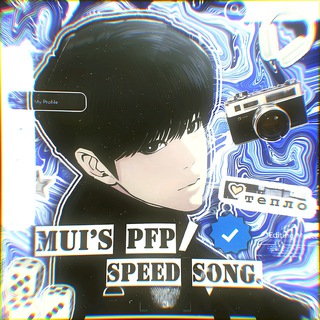 Парные аватарки|speed songs