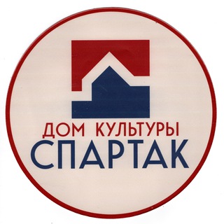 Дом культуры "Спартак"