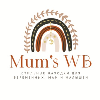 ✨Mum’s WB✨