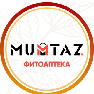 MUMTAZ ТУРЕЦКИЕ ВИТАМИНЫ / СПОРТ ПИТАНИЕ