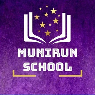 ️️ •MUNIRUN КLАSS | ШКОЛА ОНЛАЙН