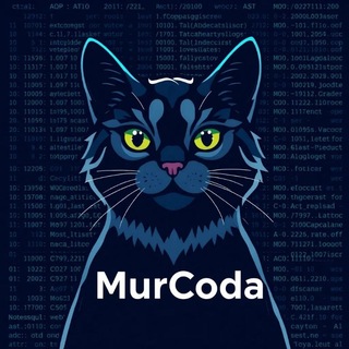ООО «MurCoda»