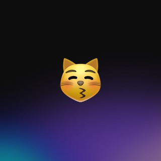 😽 мур подкаты