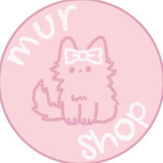 mur shop