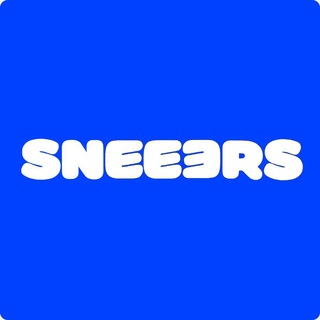 Работа в музыкальной сфере l SNEEERS