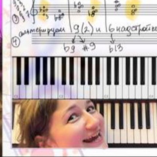 Music Pollyclinic