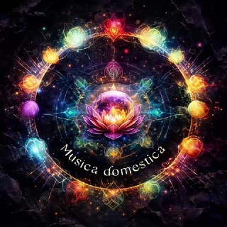 Musica domestica