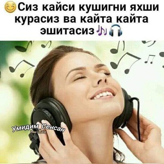 🇺🇿ХОРАЗМ ВА БОШҚА МИЛЛАТ ҚЎШИҚЛАРИ