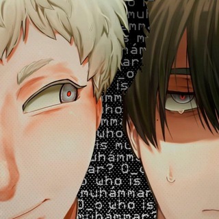 who is muhámmar? O_o