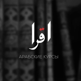 Muvahhida.iqra