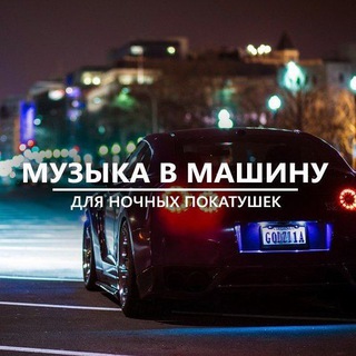♣️🔉Energetic club music♠️🔉