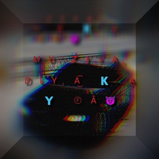 Музика