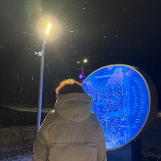 поляна