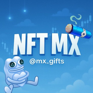 MX gifts