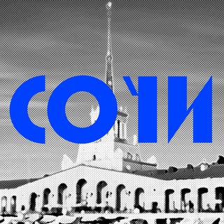 Мой Сочи