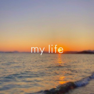 my life 🫶🏻