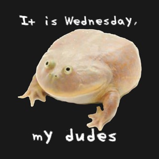 «Среда, мои чуваки» (It is Wednesday, my dudes)
