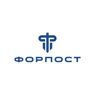 Юридическое бюро ФОРПОСТ