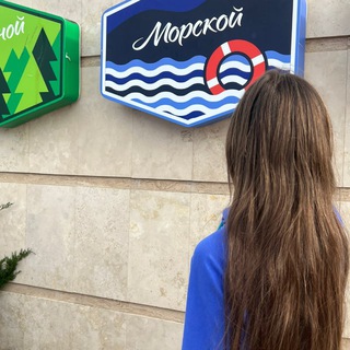 ️!¡Varya“🌊