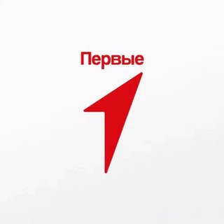 Первые | Баксанский район КБР