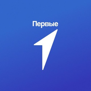 Движение Первых | Новосибирская область