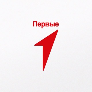Движение Первых | Пятигорск