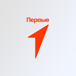 Движение Первых | Балтасинский район