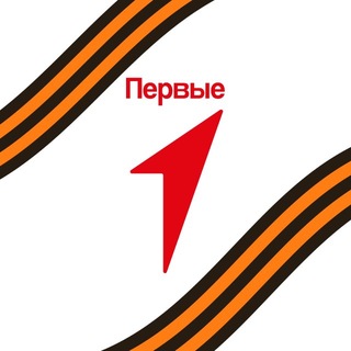 Движение Первых | Ижевск